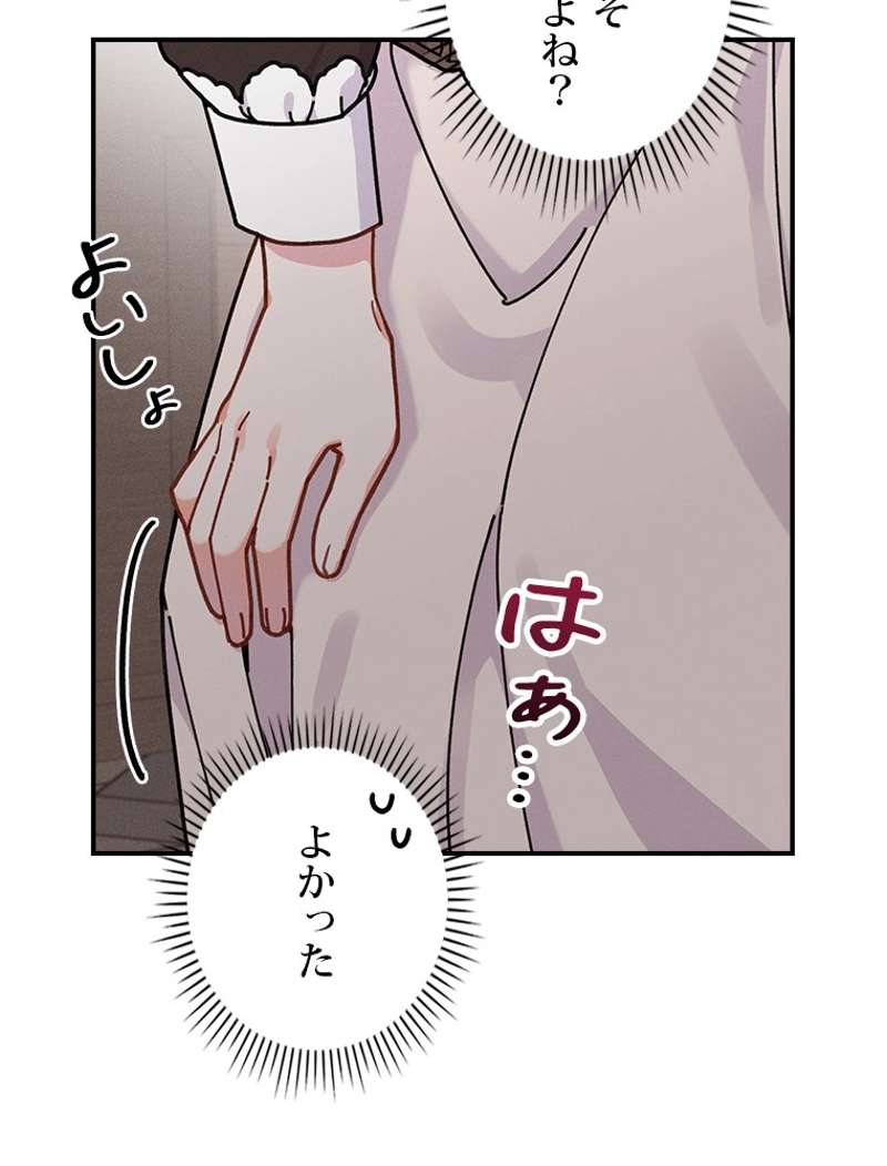 P107