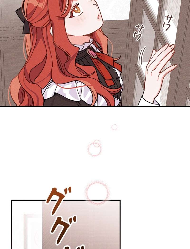 P54
