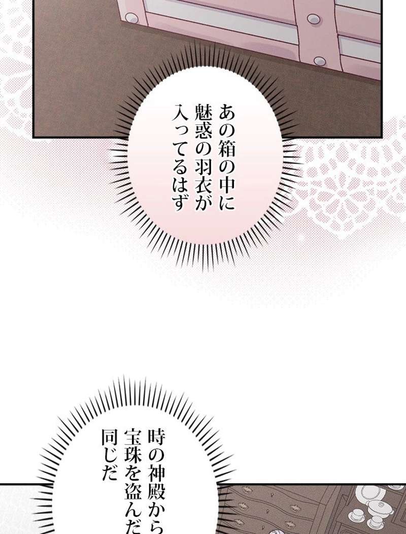 P59