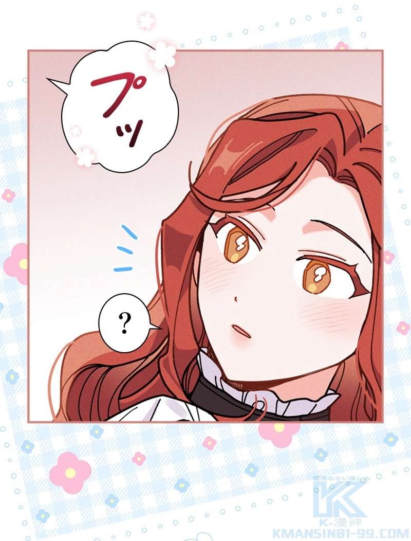 P61