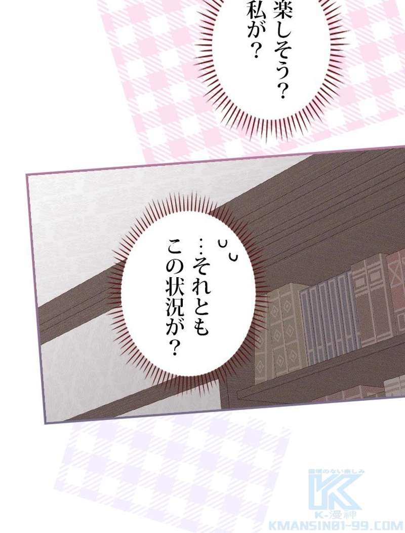 P64