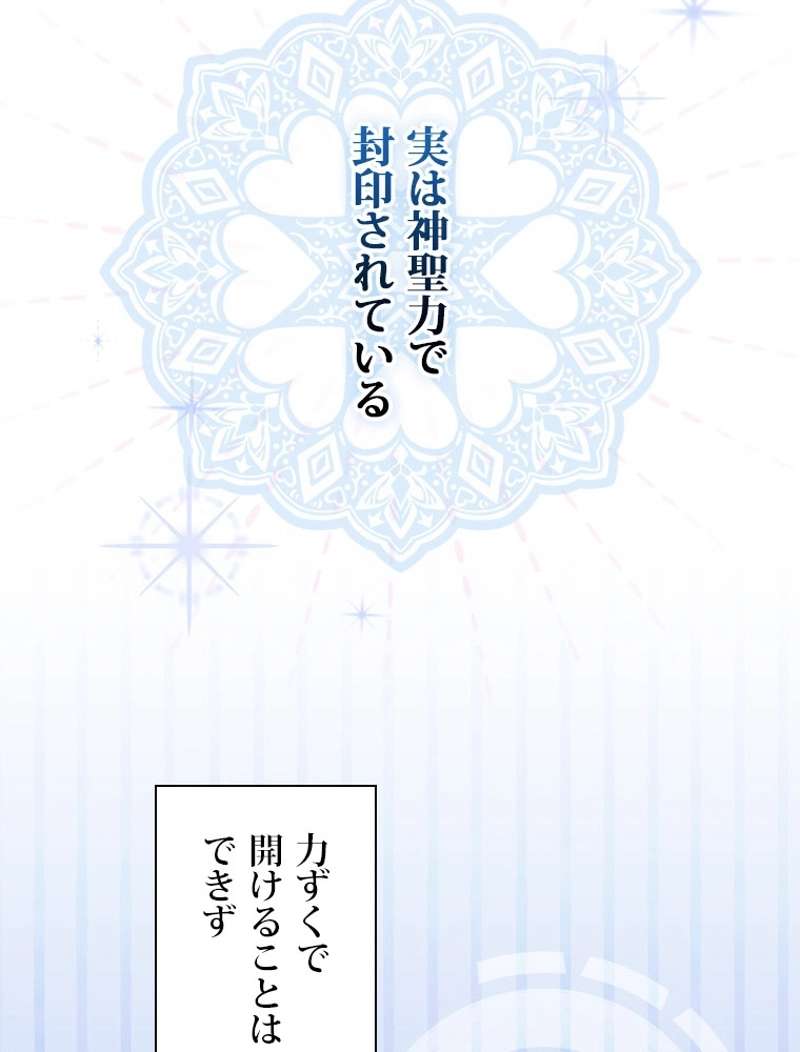 P68
