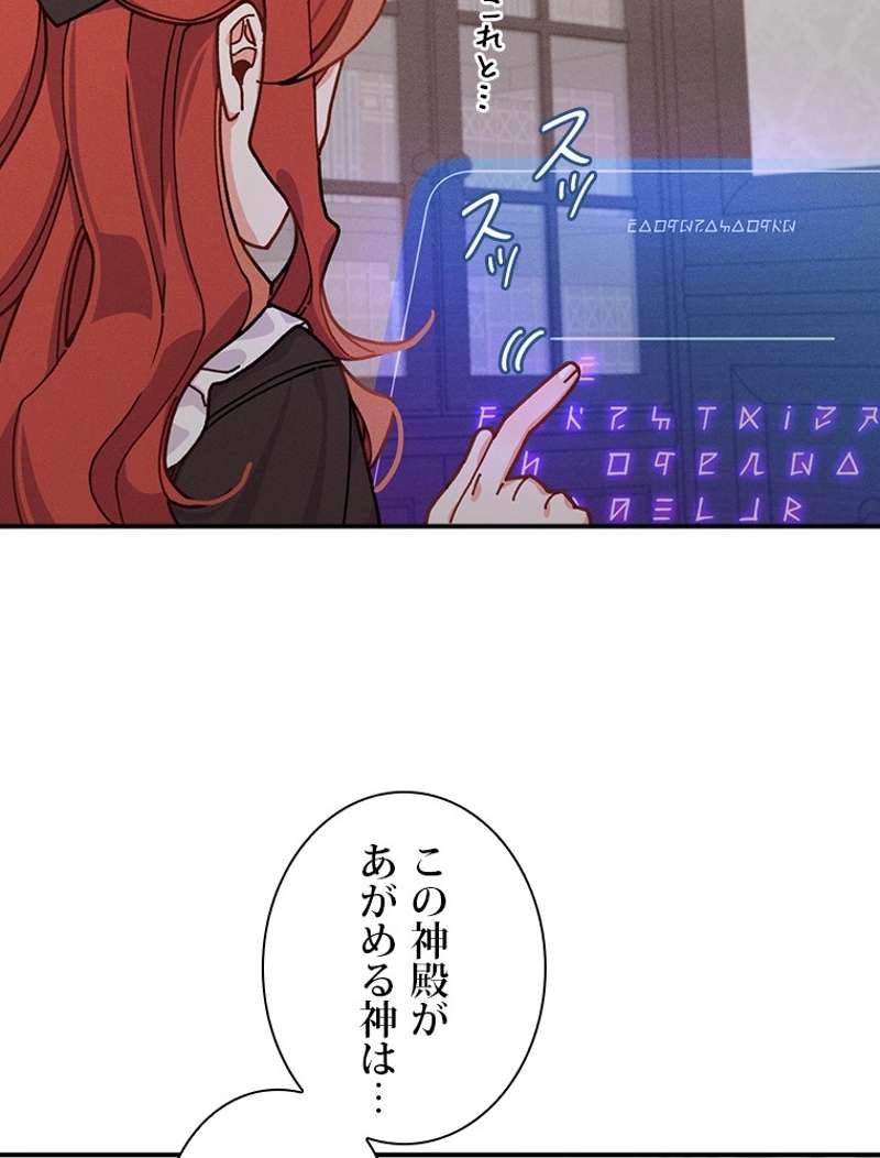 P72