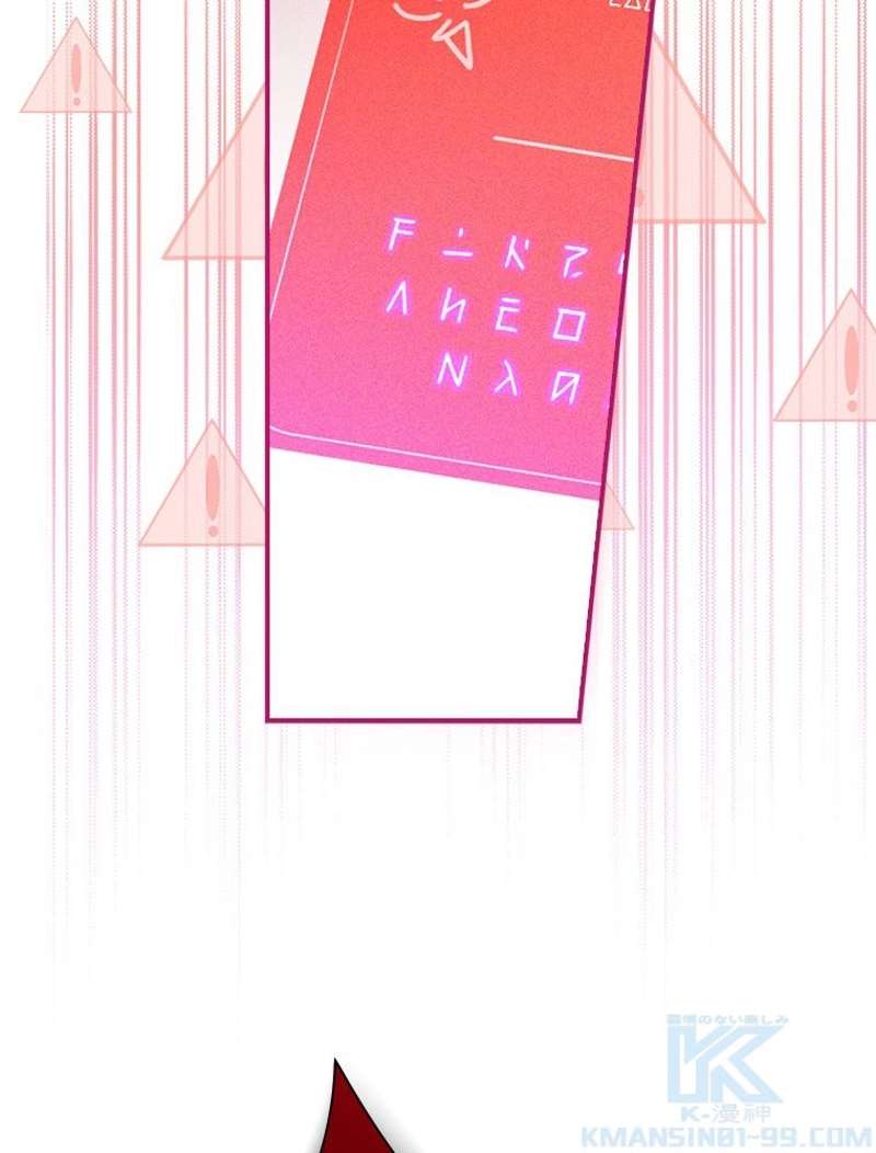 P76