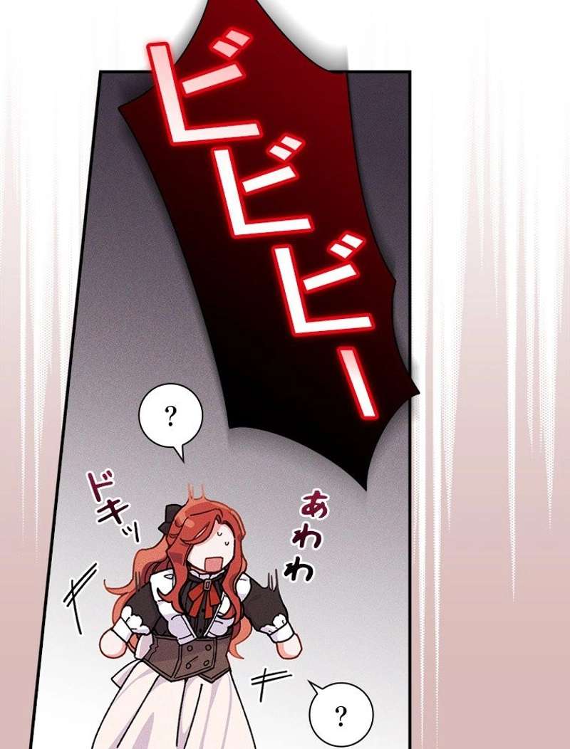P77