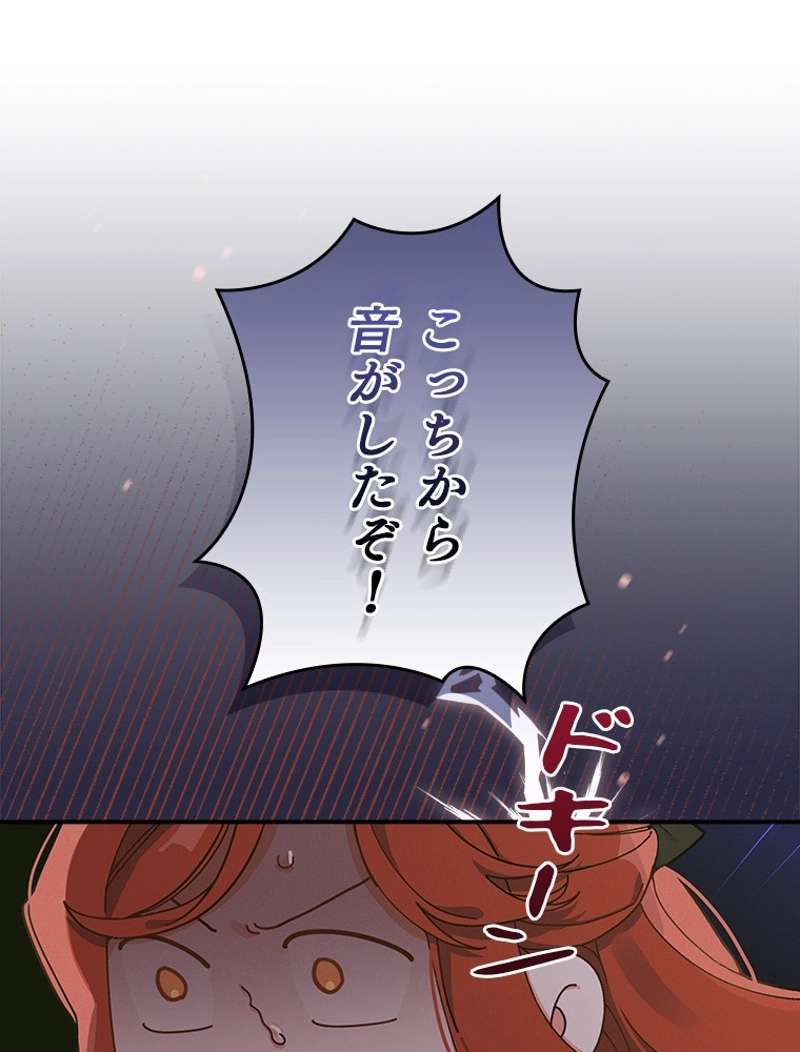 P89