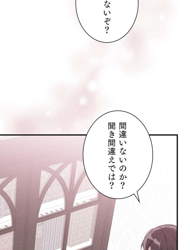 P96