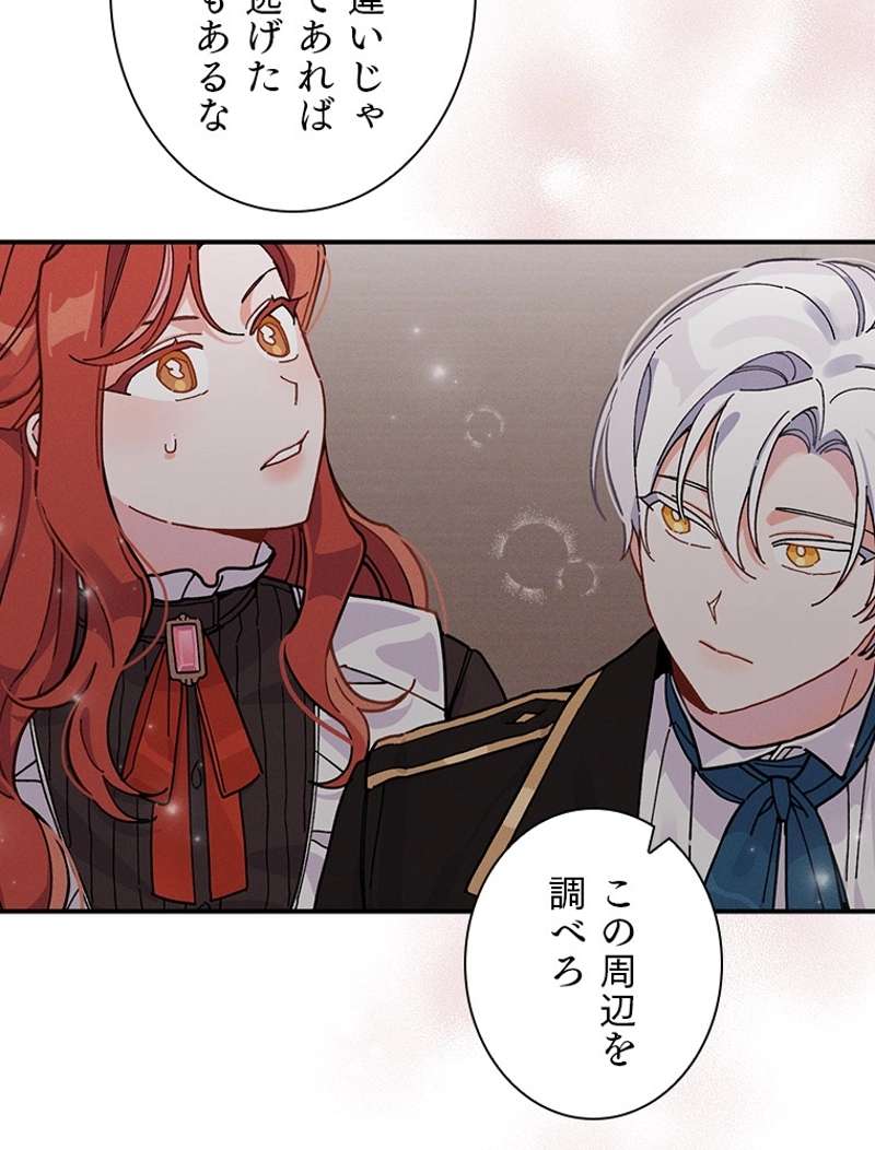 P98
