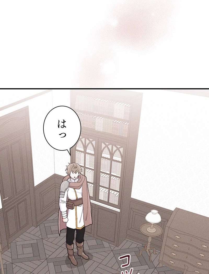 P99