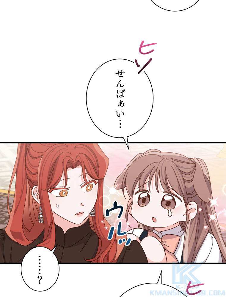 P37