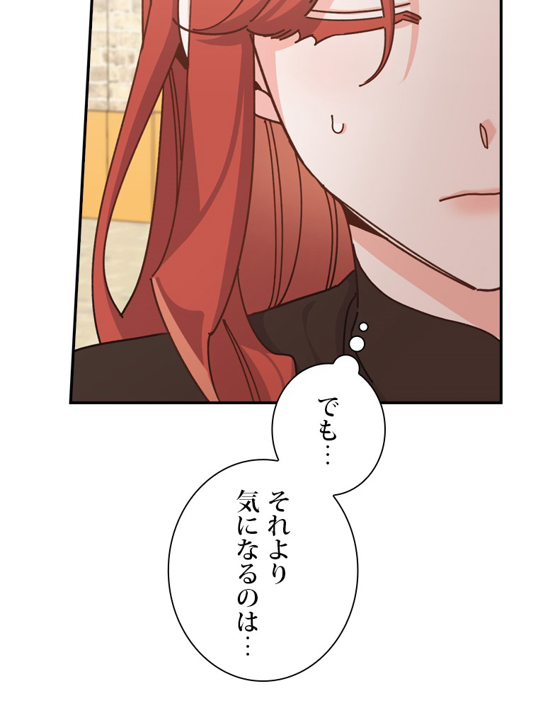 P51