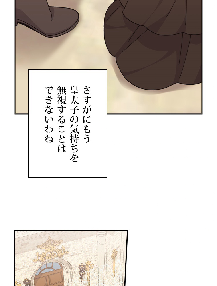 P56