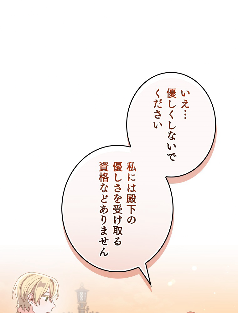 P62