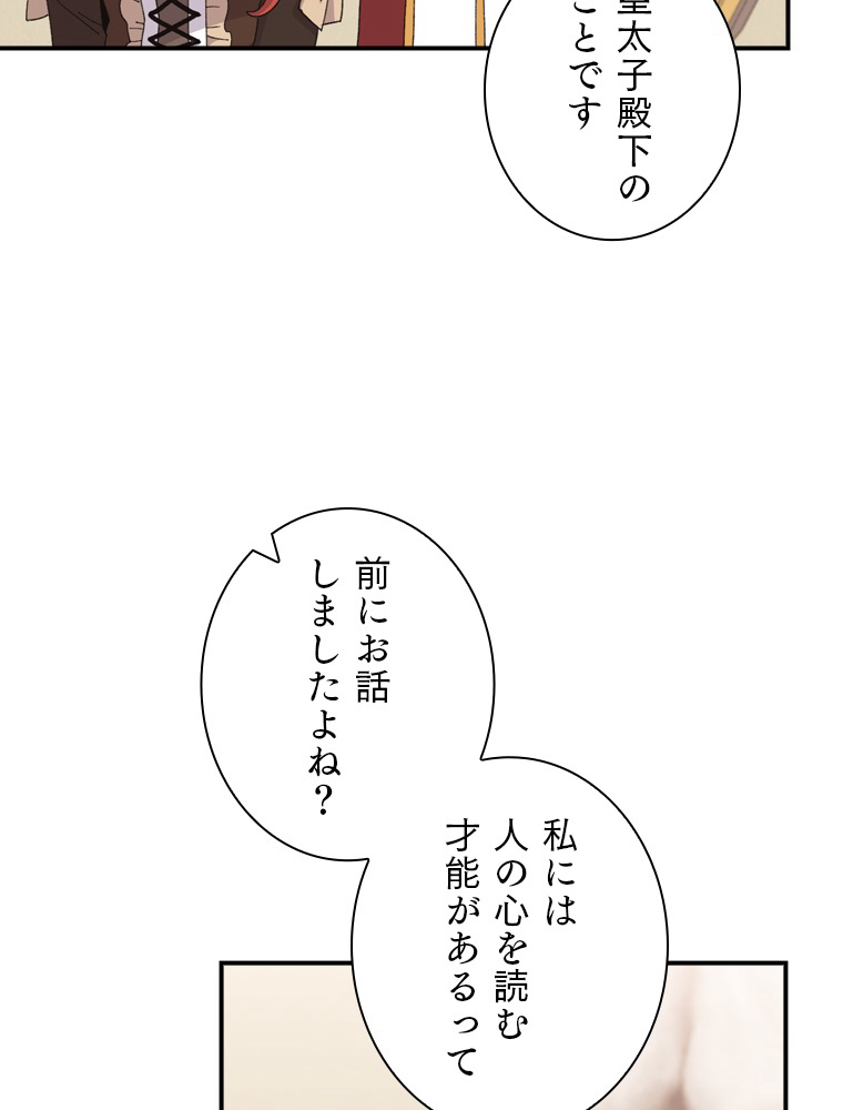 P71