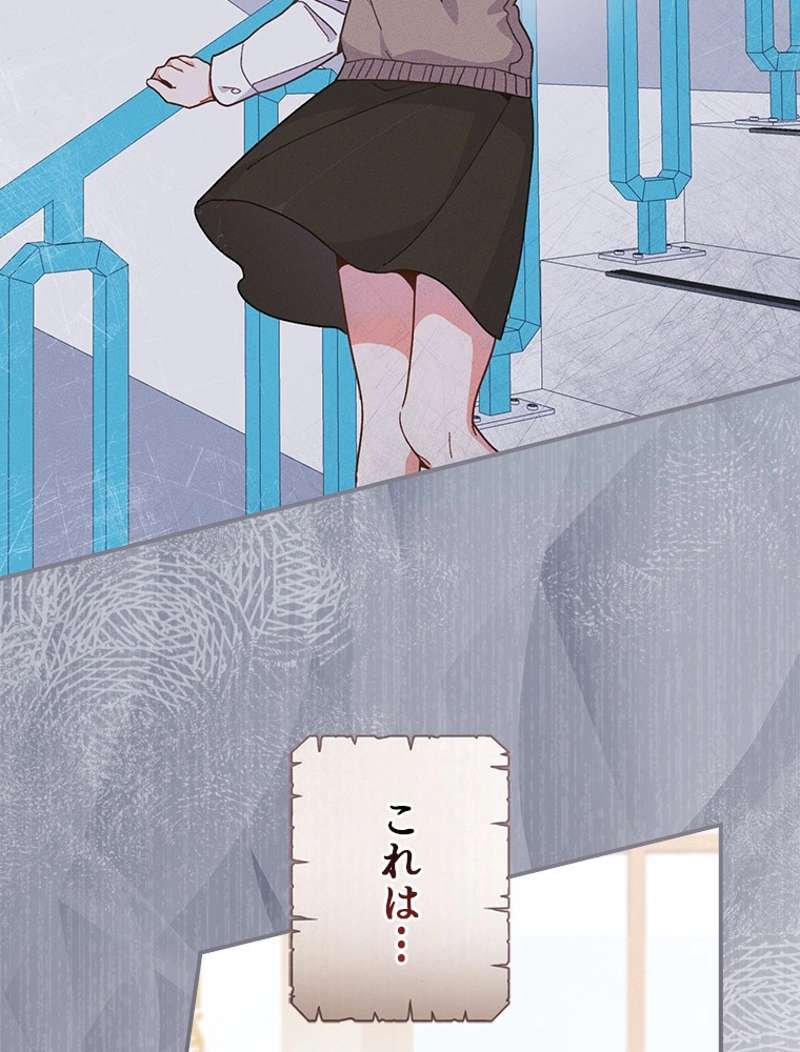 P24