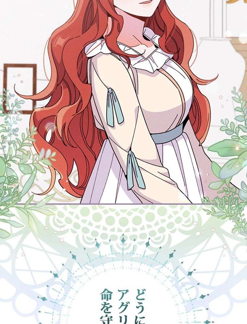 P57