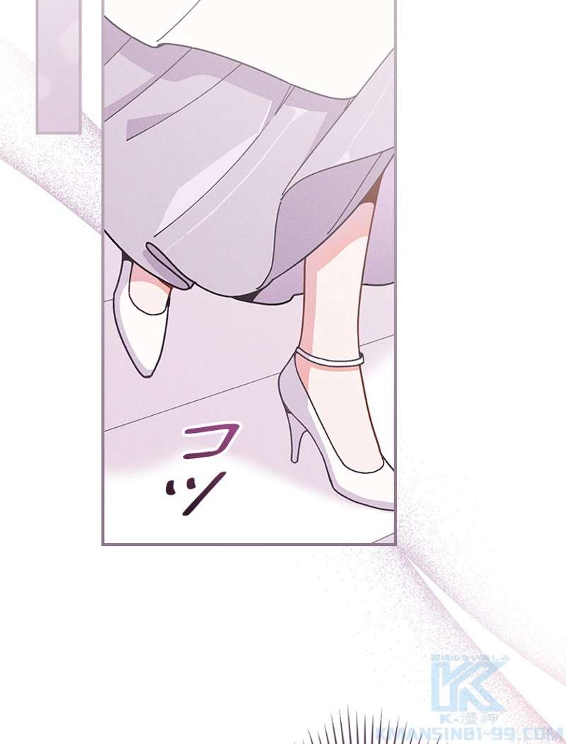 P61