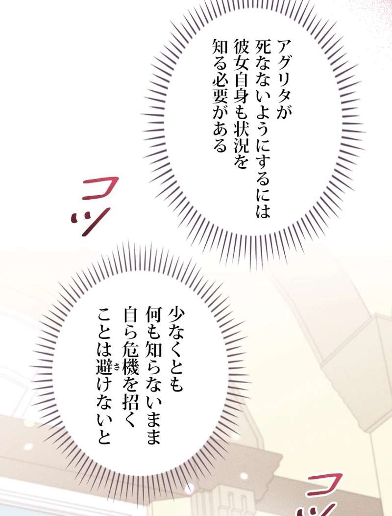 P62