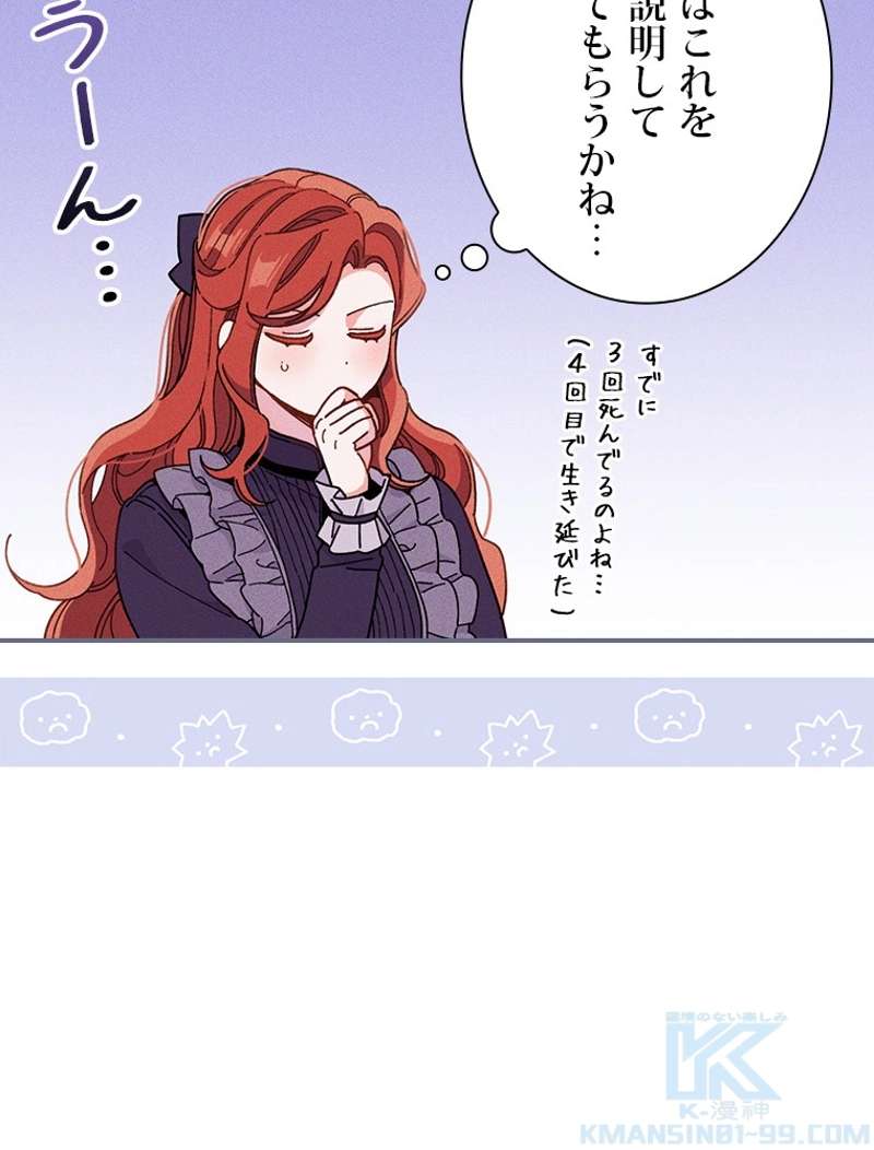 P64