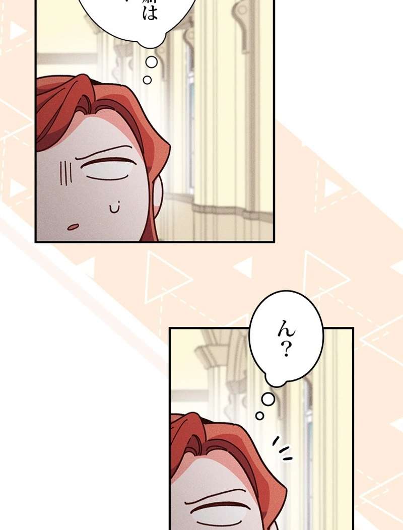 P69