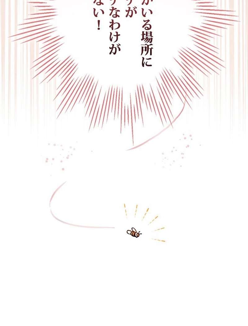 P81