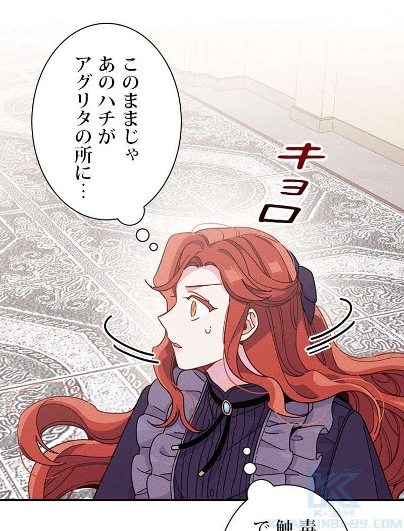 P82