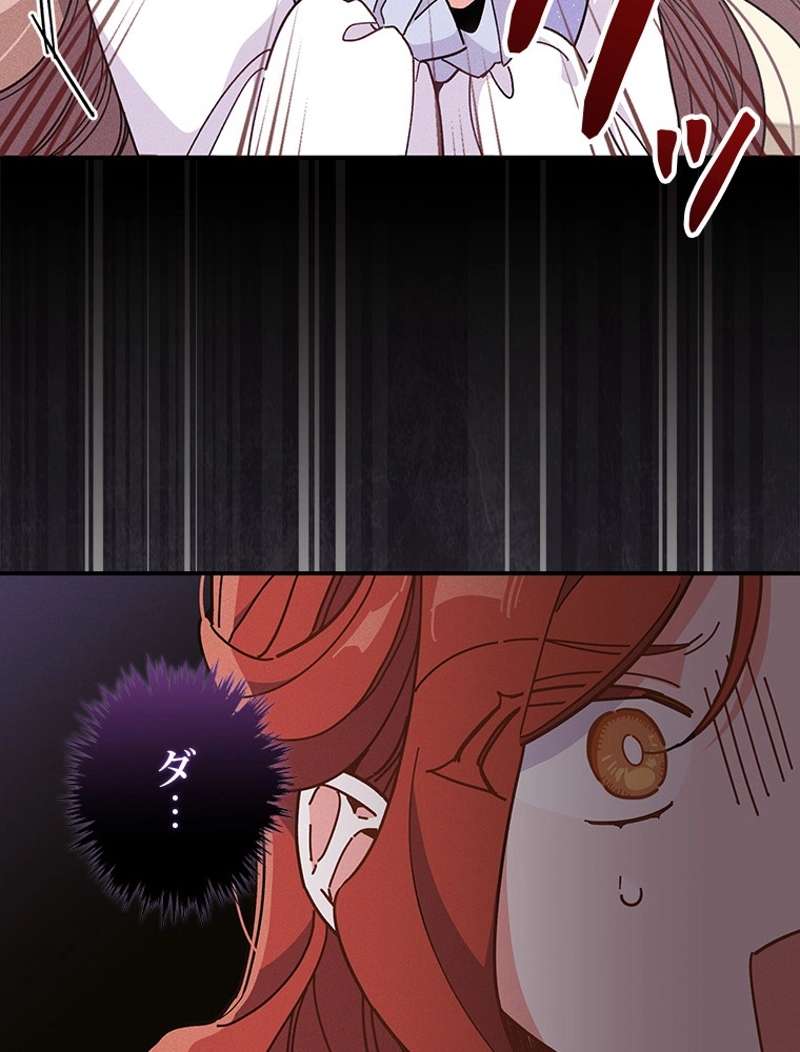 P86