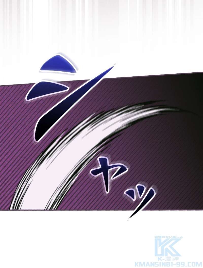 P88