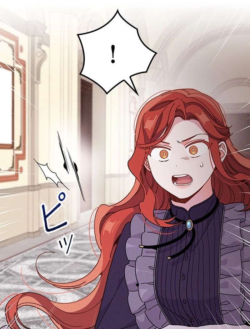 P89