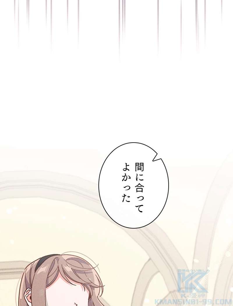 P91