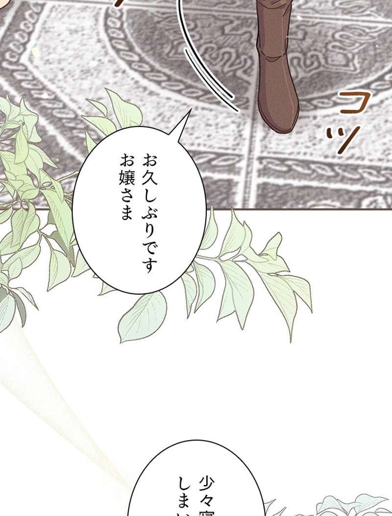 P93