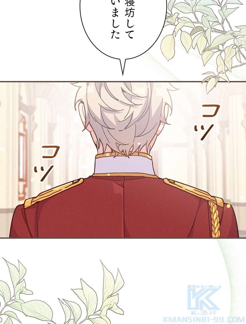 P94