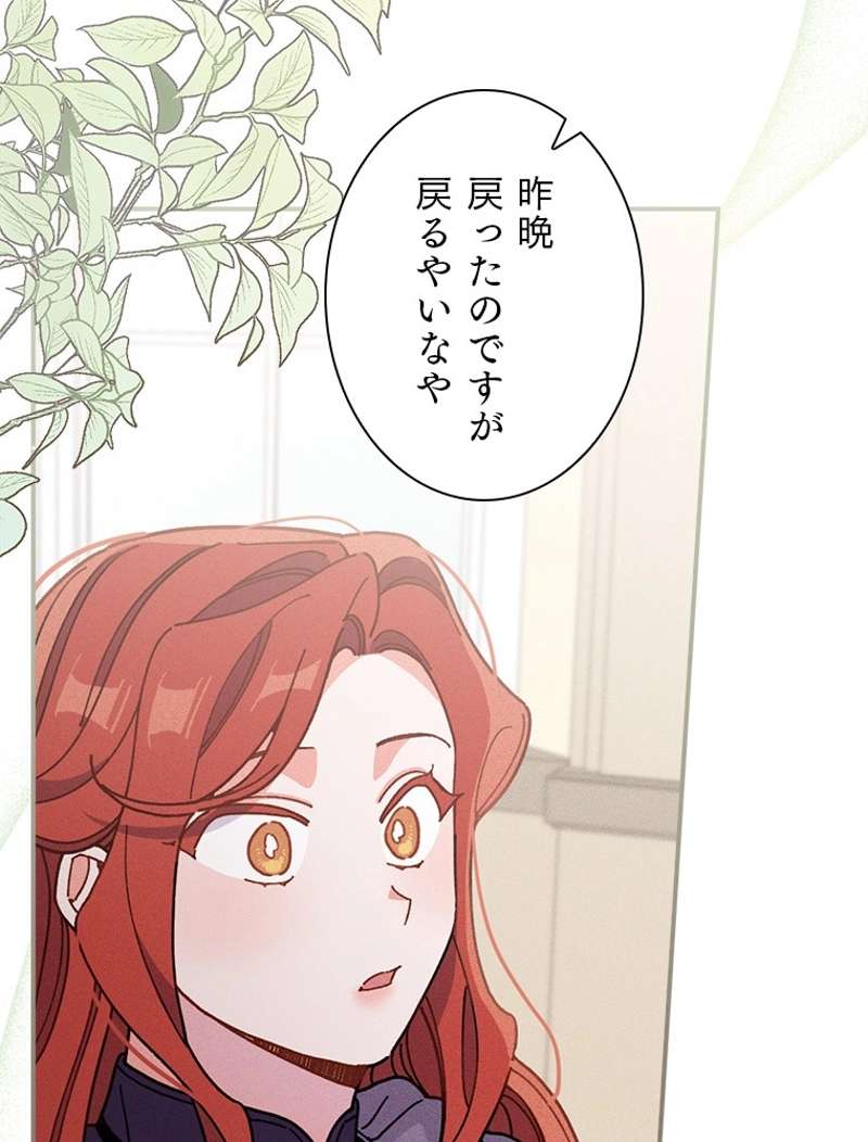 P95