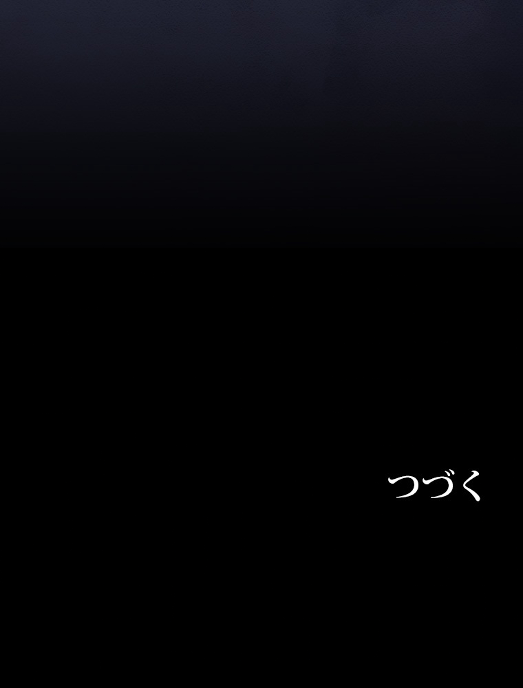 P102