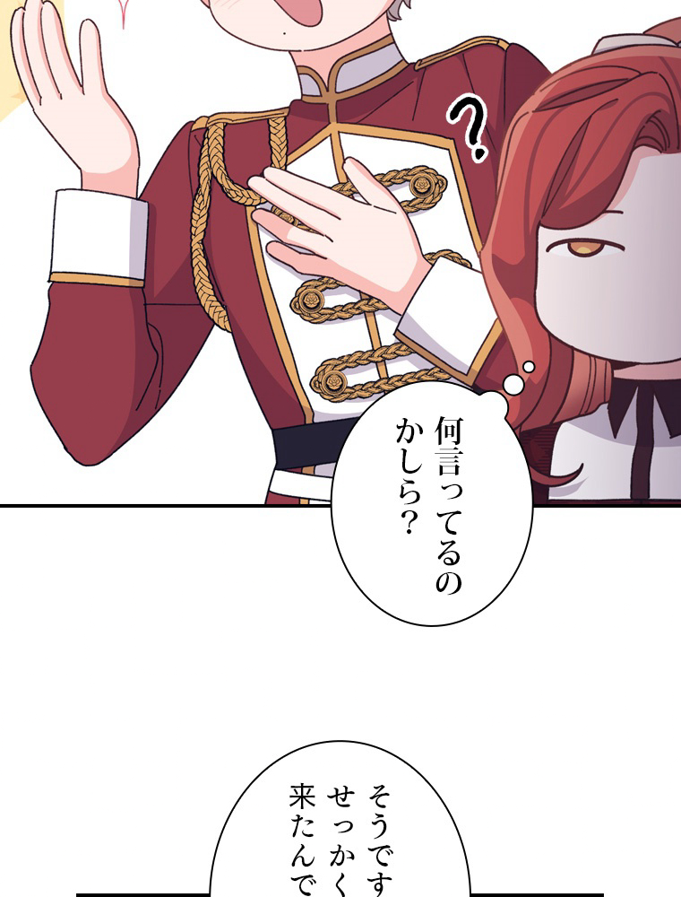 P53