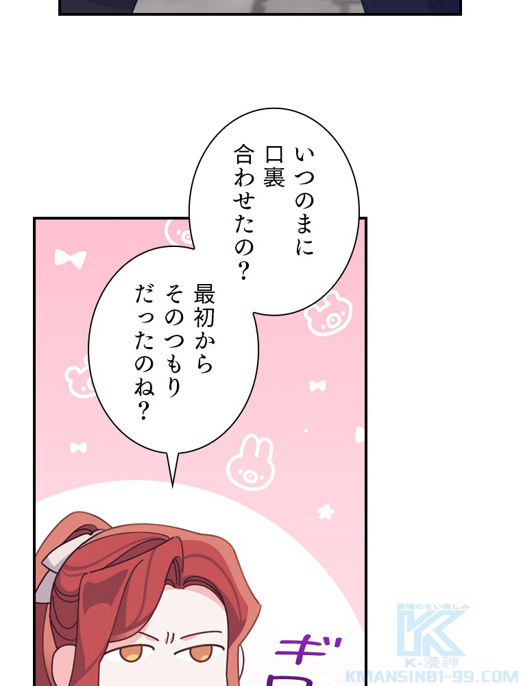 P55