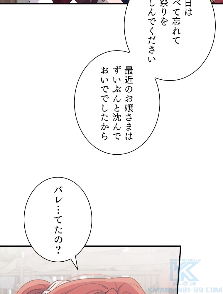 P58