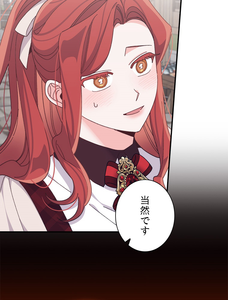 P59
