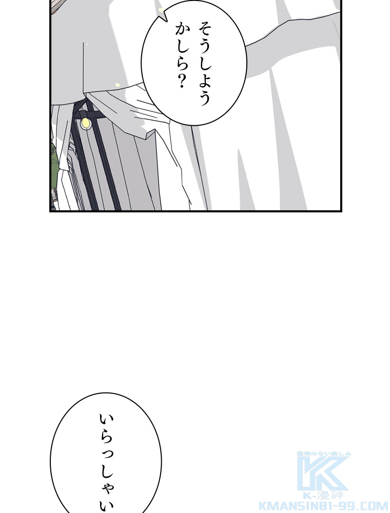 P67