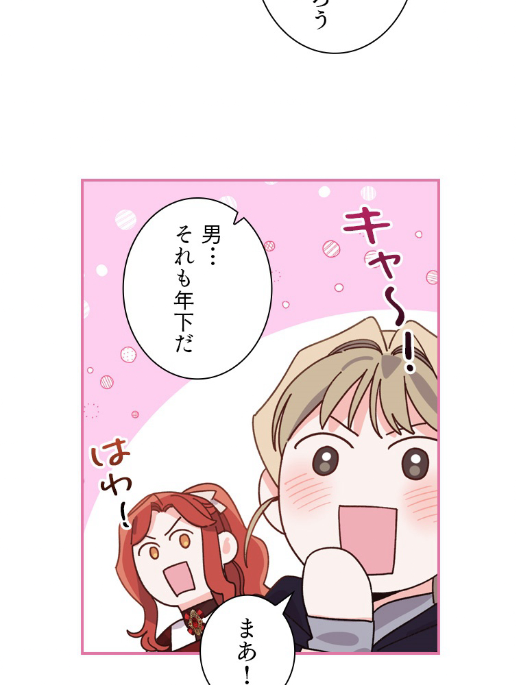 P71
