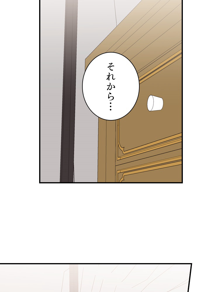 P78