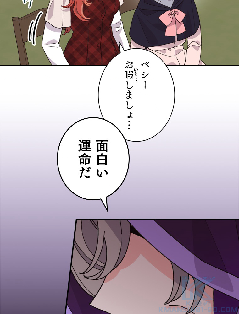 P82