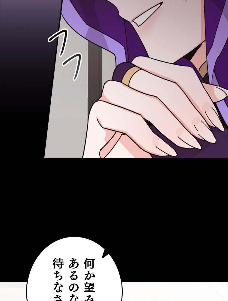 P83