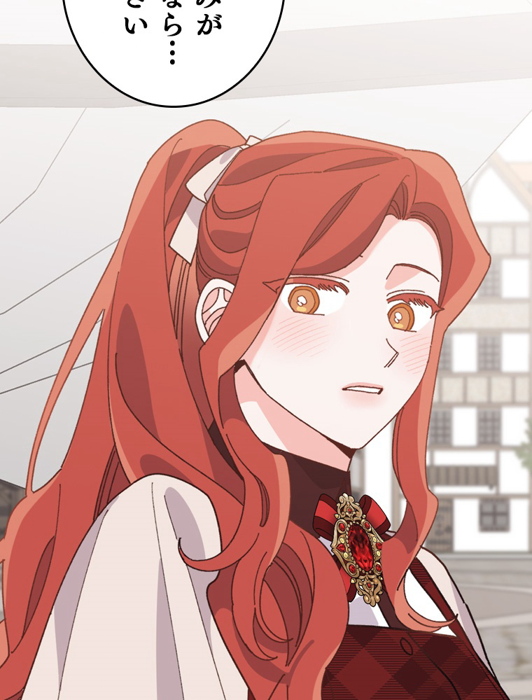 P84