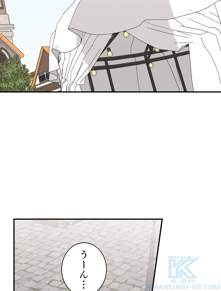 P88