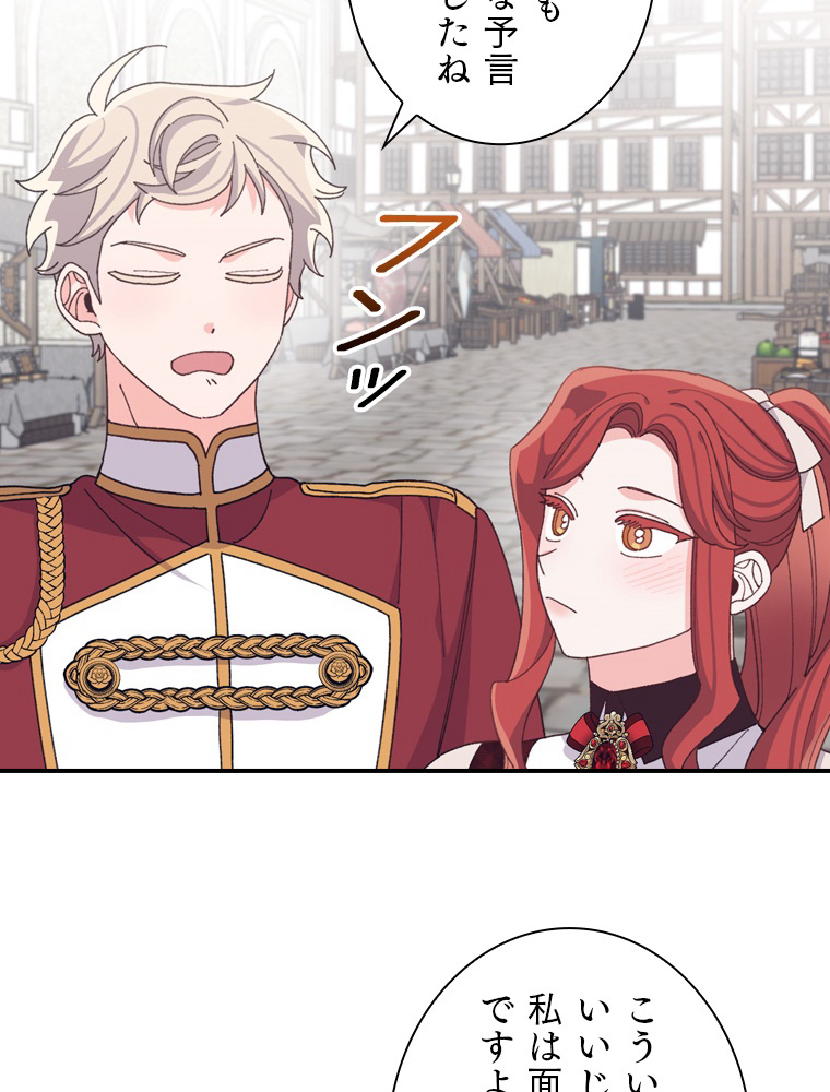 P90