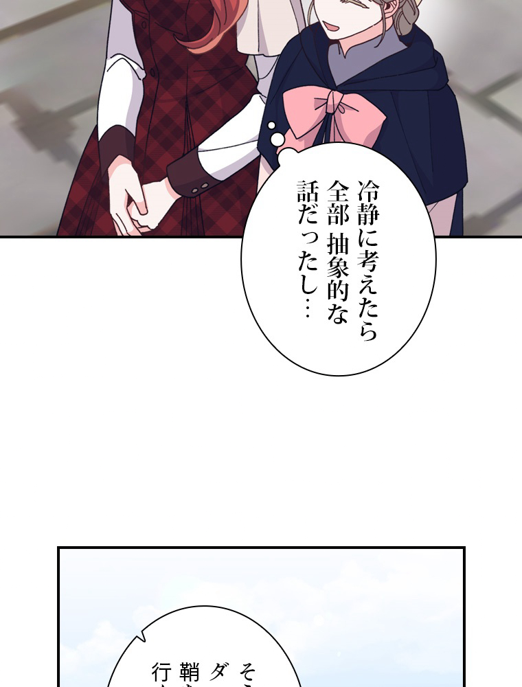 P95