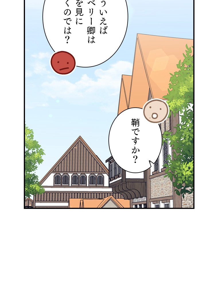 P96
