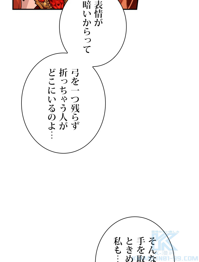 P40