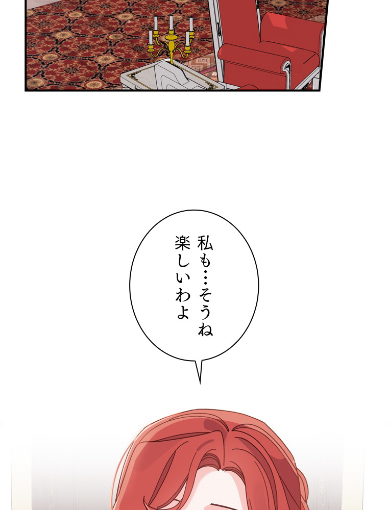 P48